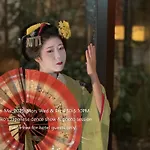 Hotel Resol Trinity Kyoto